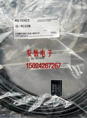 非实价议价议价议价GL-RP5NGL-RC20M GL-RC20S GL-RCT10PM GL-RP5