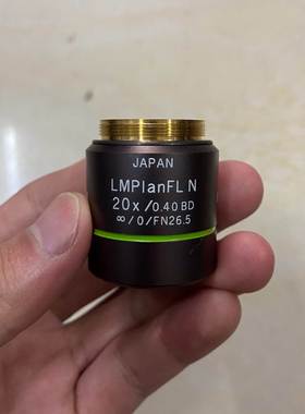 非实价议价议价OLYMPUS奥林巴斯LMPlanFL N 20X0.40非实价议价议