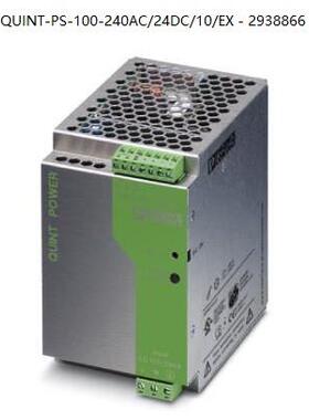 非实价议价议价防爆QUINT-PS-100-240AC/24DC/10/EX - 2938866电