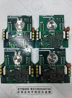 非实价议价议价ABB驱动板GV C700 AE01 原装现货议价3BHB004027R0