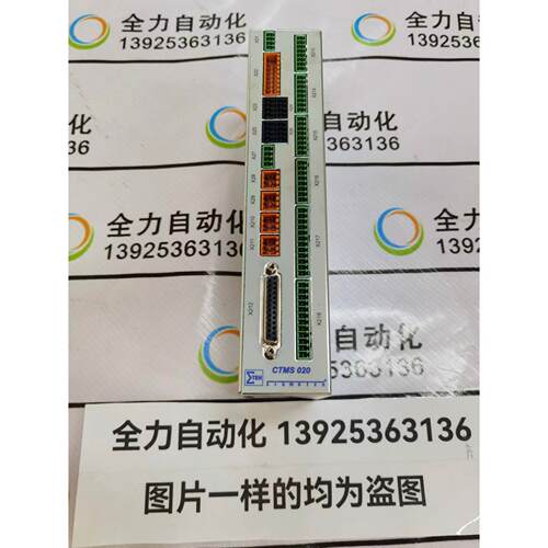 非实价议价议价西格玛控制器CTMS020 原装现货12-250-011-K非实价