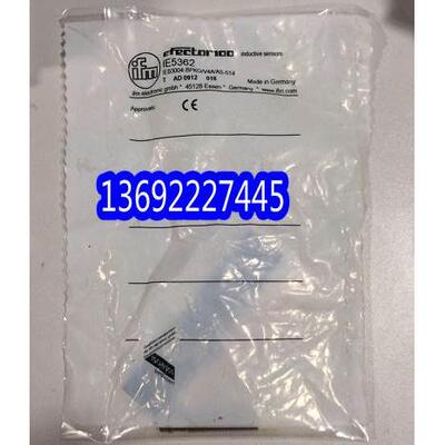 非实价议价议价IE5362 接近开关全新原装正品假一罚十非实价议价