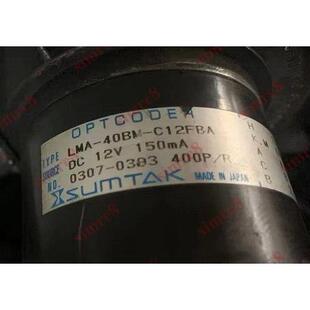 40BM ID684658 C12FBA 400 1A海德汉 ROD430 非实价议价议价LMA