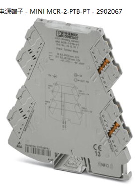 非实价议价议价 电源端子 - MINI MCR-2-PTB-PT - 2902067非实价