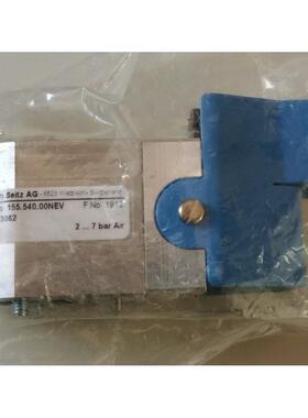 非实价议价议价matrix吹瓶机电磁阀01142895803 156684 155.540.0