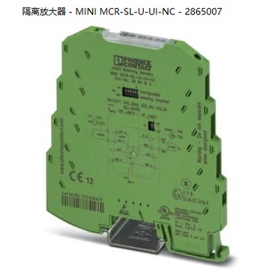 非实价议价议价MINI MCR-SL-U-UI-NC - 2865007隔离器非实价议价