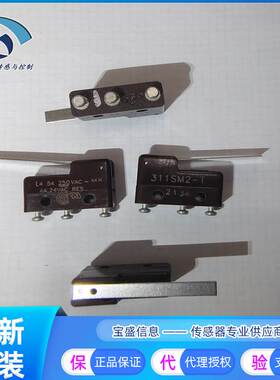 非实价议价议价311SM68-T霍尼韦尔限位开关SPDT 1A 125VAC 311SM6