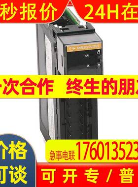 非实价议价议价议价2711-B6C15L1 罗克韦尔 AB PanelView触摸屏 2