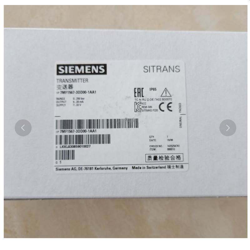 非实价议价议价SIEMENS/压力变送器7MF1567-3DD00-1AA1 压力传感