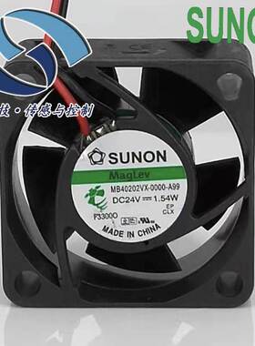 非实价议价议价MF30150V1-1000C-A99风扇 DC 30*30*15mmMF30150V2