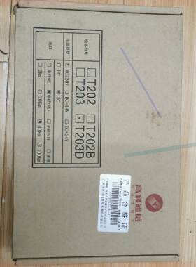 非实价议价议价全新Cesan-T203D双纤FC40Km 双网口非实价议价议价