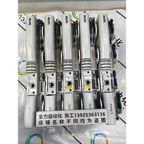 非实价议价议价伦茨驱动器E94AMHE0024 原装现货非实价议价议价
