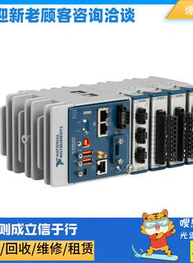 非实价议价议价 cDAQ-9132 CompactDAQ控制器非实价议价议价