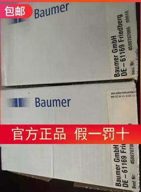 非实价议价议价Baumer OADM 20I5540激光传感器CH-8501 OADM20I45