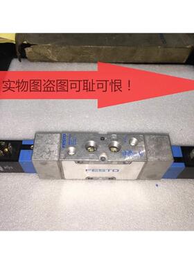 非实价议价议价19136 电磁阀 JMVH-5-1/4-B 现货实物看描述议价非
