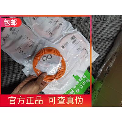 非实价议价议价包邮【假一罚十】IFM OGE303 OGS301传感器现货非
