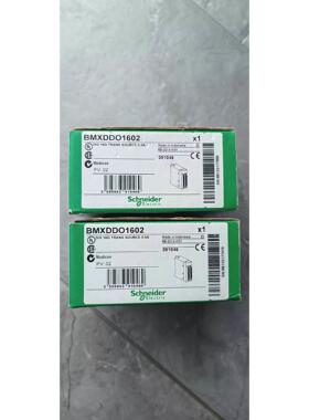非实价议价议价bmxddo1602BMXDD01602离散量DC输出模块，16点输出