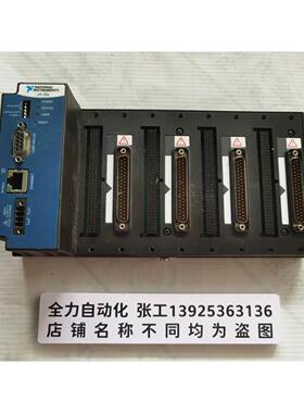 非实价议价议价控制模块CFP-1804 原装现货议价193560C-01非实价