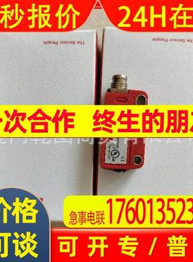 非实价议价议价议价劳易测带背景抑制的传感器 IHRT 46B/4.01,200