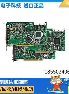 非实价议价议价 PCI-6024E 通讯/信 模拟输入多功能数据采集DAQ卡