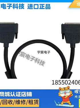 非实价议价议价全新 SH68F-68F-EPM电缆184749-01SH68-68-EP线1/2