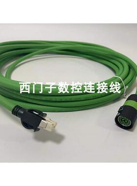 非实价议价议价VW3M8100R50 VW3M8100R100 VW3M8100R150 编码器电