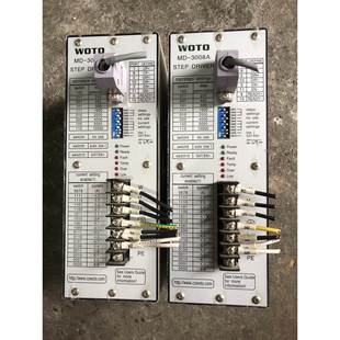 拆机功能完好 3008A 成色漂亮实非 非实价议价议价伟通驱动器