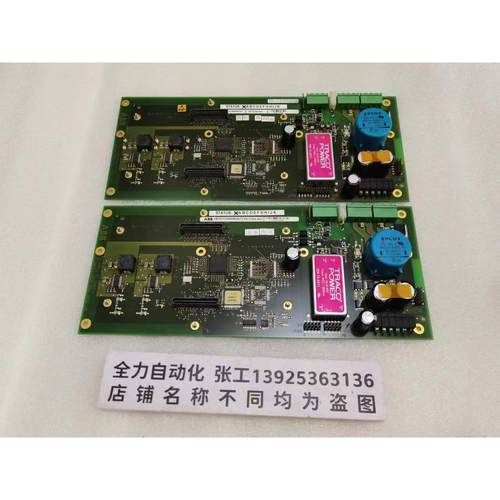 非实价议价议价ABB控制板PD D163 A01 原装现货3BHE013854R0001非