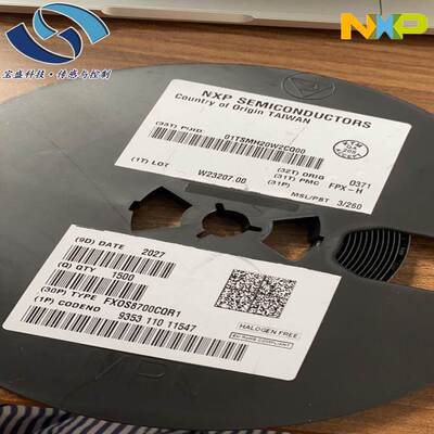 非实价议价议价FXOS8700CQR1 运动传感器 IMU 加速计 磁力仪 6轴