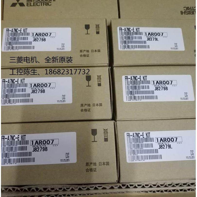 非实价议价议价A7NC A8AP A8NC A8NP A8AX A8AR PA07 BSF01 BLF D