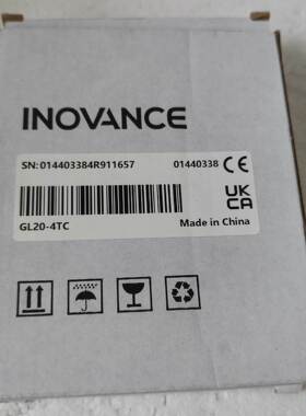 非实价议价议价议价#控制器汇川模块GL20-4TC 全新原装正品,盒码