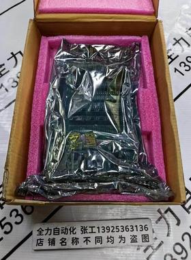 非实价议价议价 DCS卡件IMASO11 原装现货非实价议价议价