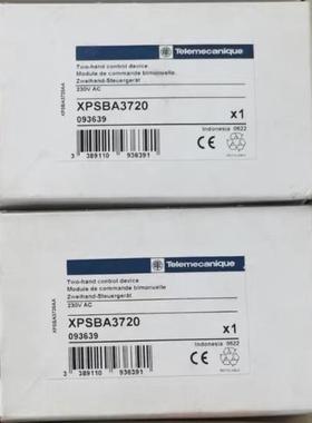 非实价议价议价非实价议价议价询价施耐德XPSBA3720安全模块全新