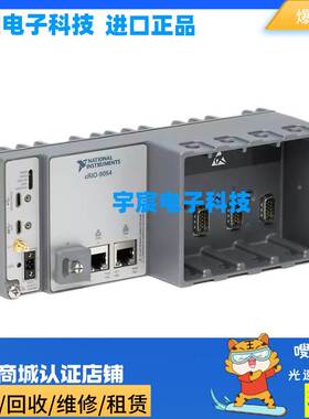 非实价议价议价 cRIO-9054机箱4槽CompactRIO控制器786425-01全新