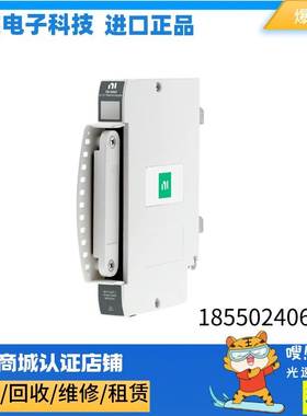 非实价议价议价全新 TB-4353 接线盒 781349-01 原装正品非实价议