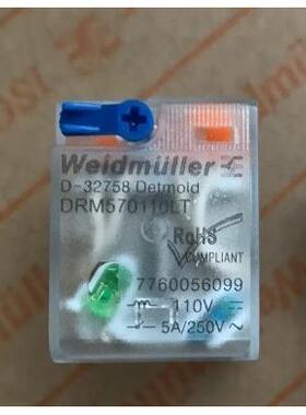 非实价议价议价DRM570110LT 110VAC原装中间继电器 14脚 货号7760