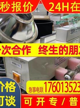 非实价议价议价议价KOMYOKK光明理化学 OC-6B传感器 OC-6B光明理