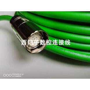 1AB0 2CA31 可定制非实价 器信号电缆6FX8002 非实价议价议价编码