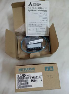 非实价议价议价CL2AD4 DA2-B CL2Y8 Y16 X8 X16-TP1MJ1V TPE1S2 D