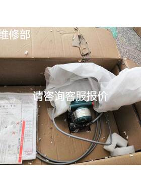 非实价议价议价非实价议价议价询价YOKOGAWA/横河EJA438E-JASCJ-9