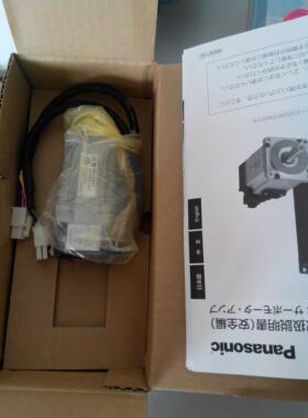 非实价议价议价电机MUMS5AZA1FOS（MUMS5AZA1F0S）MUMA012P1S 022