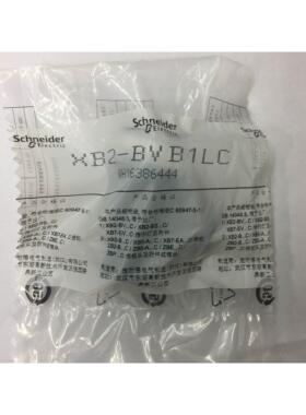 非实价议价议价原装正品XB2-BVB1LC 24V白色指示灯非实价议价议价