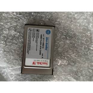 非实价议价议价议价2711 实物图非实价议价议价 nm216