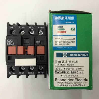 非实价议价议价原装正品CA2-DN22M5C AC220V 2开2闭接触器式中间