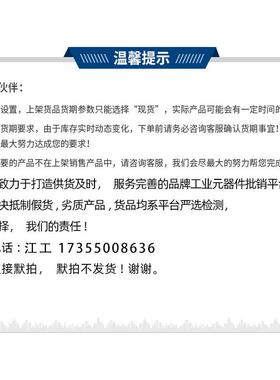 非实价议价议价议价威琅R1.190.0040.0非实价议价议价