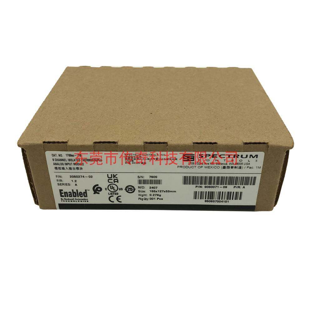 非实价议价议价1769SC-IT6I 全新  原装 SC 模块 1769SCIT6I非实