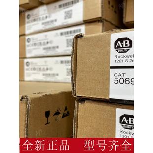 CNBR 全新正品 1756 EN2TR 议价 M08SE 非实价议价议价1756