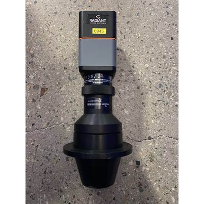 非实价议价议价RADIANT PM-CO-072-SYS-IR-Y16 近非实价议价议价