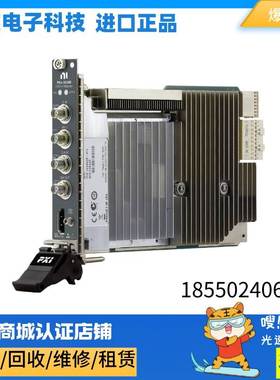 非实价议价议价 PXIe-5624 PXI IF数字化仪现货有票非实价议价议