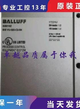 非实价议价议价非实价议价议价议价正品现货BIS018Z/ BIS VU-320-